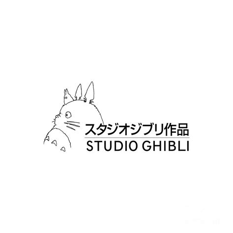 Studio Ghibli logo Digital Art by Trend Fashion - Fine Art America