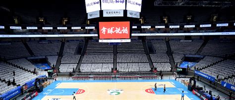 Report: Chinese Basketball Association Has To Push Its Restart Back