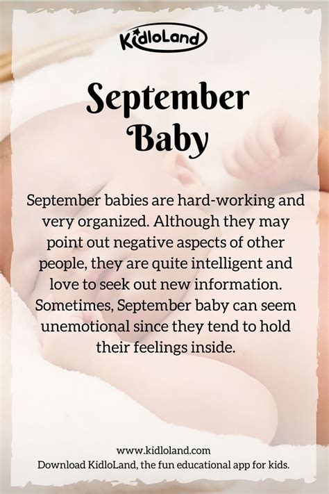 Secret of a September Baby! KidloLand reveals amazing personalities and ...