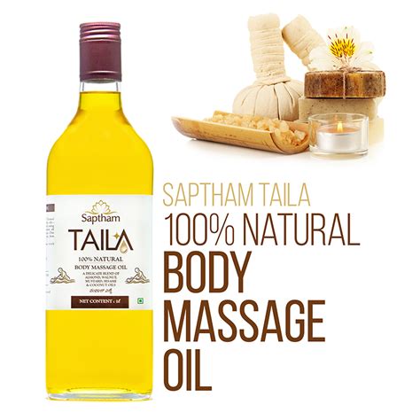 Best Body Massage Oil | Pure Organic | Essential Massage Oil