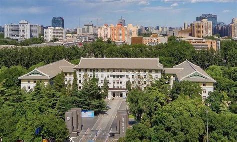 Beijing Foreign Studies University | GetEducation.co.th