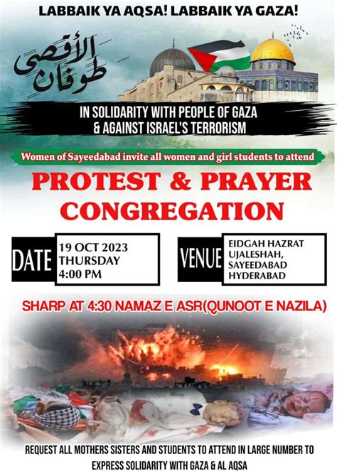 All-women Qunoot-e-Nazila prayers for Gaza in Hyderabad on Thu