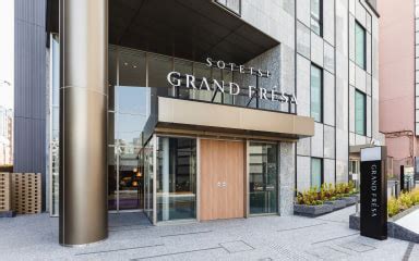 Sotetsu Grand Fresa Takadanobaba [Official Site]-Hotel 1 minute walk ...