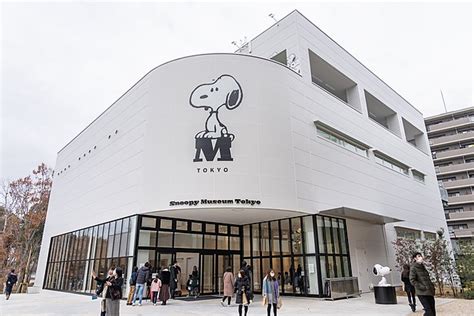 The Snoopy Museum Tokyo – H&R Group K.K.