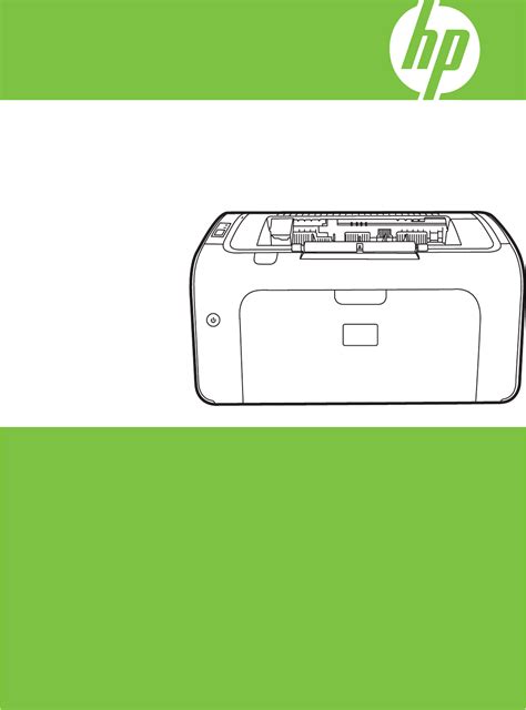 User manual HP LaserJet P1505 (English - 120 pages)