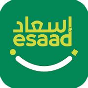 Esaad Card - Apps on Google Play