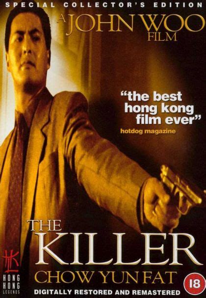 The Killer (1989) on Collectorz.com Core Movies