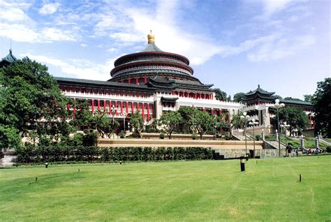 There are many places to visit in Chongqing such as Ciqikou Ancient Town, People's Hall, Three ...