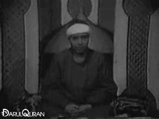 Sheikh Mustafa Ismail Recitation Videos | DarulQuran Academy