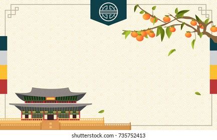 5,583 경복궁 도안 Images, Stock Photos, 3D objects, & Vectors | Shutterstock