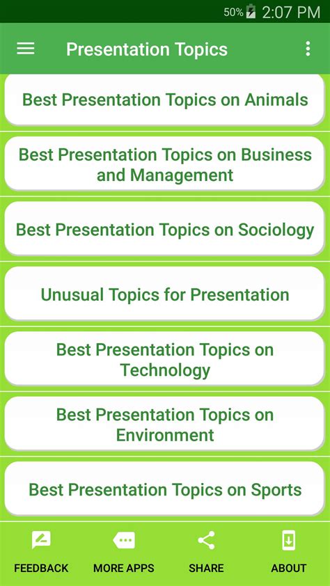 Presentation Topics APK for Android Download