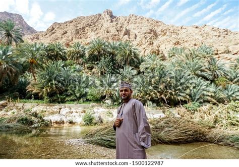 Omani Women With Dates: Over 3 Royalty-Free Licensable Stock Photos ...