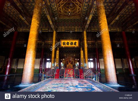 Forbidden City, Dragon Throne, Beijing, China Stock Photo, Royalty Free ...