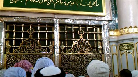 Prophet Muhammad Tomb In Medina