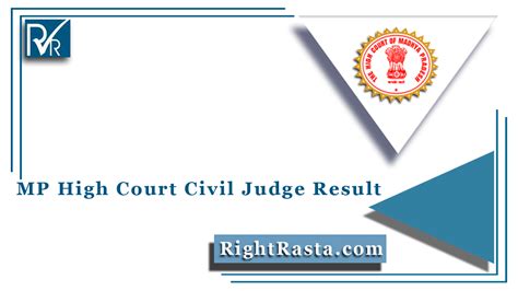 MP High Court Civil Judge Result 2021 (Out) | MPHC Judiciary Result