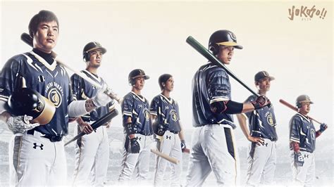 Lamigo Monkeys Unveil Samurai Blue Uniform for NPB Theme Nights - CPBL ...