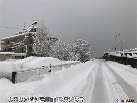 富山県 市内も一晩で48センチの降雪 観測史上1位（2021年1月8日）｜BIGLOBEニュース