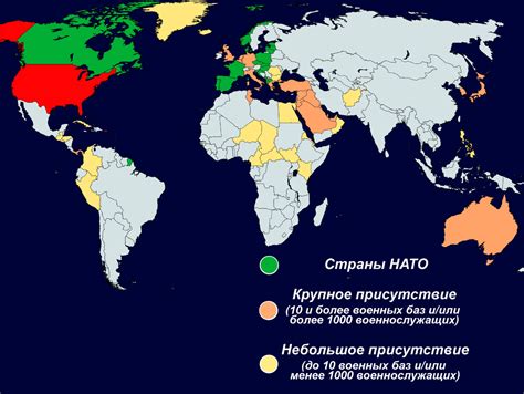 Карта военных баз США. Штаты обладают 5 тысячами баз, из которых около… | МИР НАУКИ: интересное ...