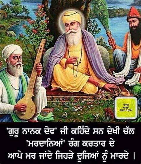 Pin on Waheguru Ji Ka Khalsa Waheguru Ji Ki Fateh