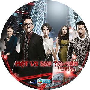 Mặt Sau Vụ Tai Nạn - Phim Bo Hong Kong TVB Blu-Ray - US LONG TIENG 2016 new | eBay