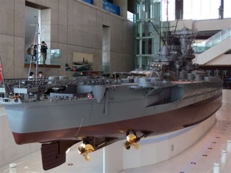 Yusuke Japan Blog: Kure Maritime Museum, the Yamato Museum in Hiroshima