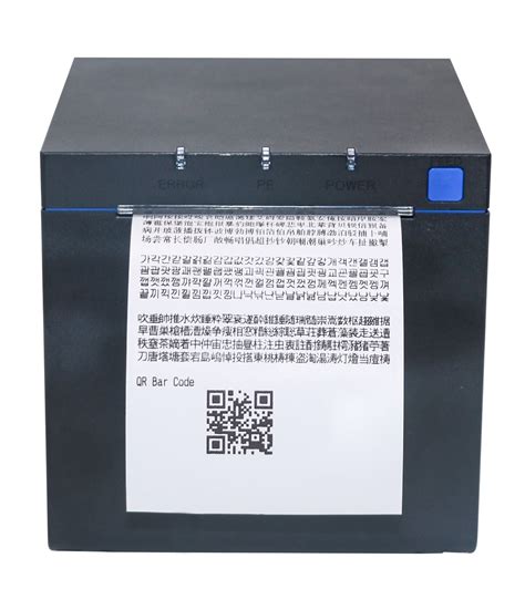 80mm Bluetooth Kitchen Order Thermal POS Receipt Printer - China POS Printer and Bluetooth Printer