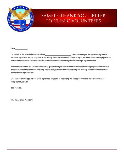 Clinic Volunteer Thank You Letter | Templates at allbusinesstemplates.com