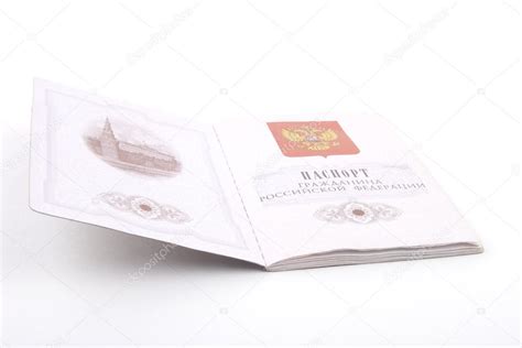 Russian passport Stock Photo by ©megastocker 10149203