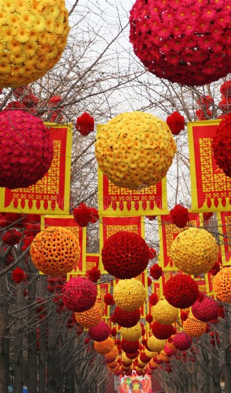 Chinese Lunar New Year Decorations Beijing China. Chinese Lunar New ...