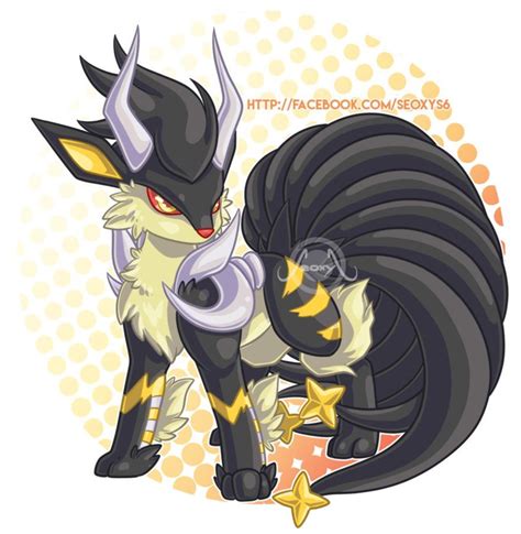 Arcanine X Luxray X Mega Houdoom X Ninetales | Pokemon fusion art, Pokemon, Pokémon species