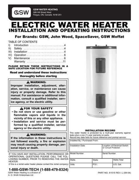 John Wood Water Heater Parts List | Reviewmotors.co