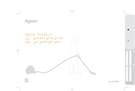 Dyson DC08 user manual (English - 16 pages)