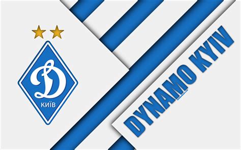 Download wallpapers FC Dynamo Kyiv, 4k, material design, logo, art, emblem, Ukrainian football ...