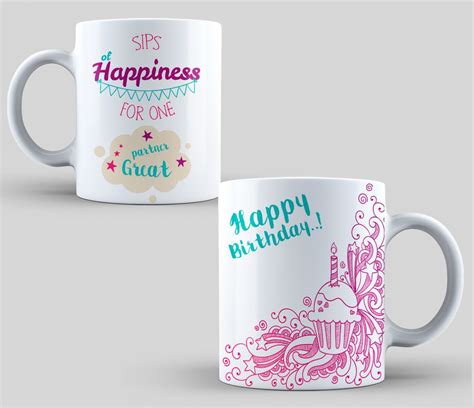 DESIGN FOR SUBLIMATION OF MUGS HAPPY BIRTHDAY | Mugs, Birthday mug ...