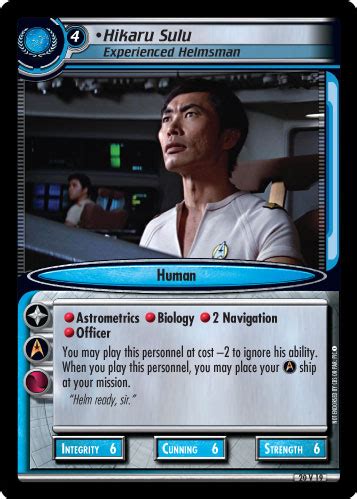 Hikaru Sulu - Experienced Helmsman (ALL) | CardGuide Wiki | Fandom