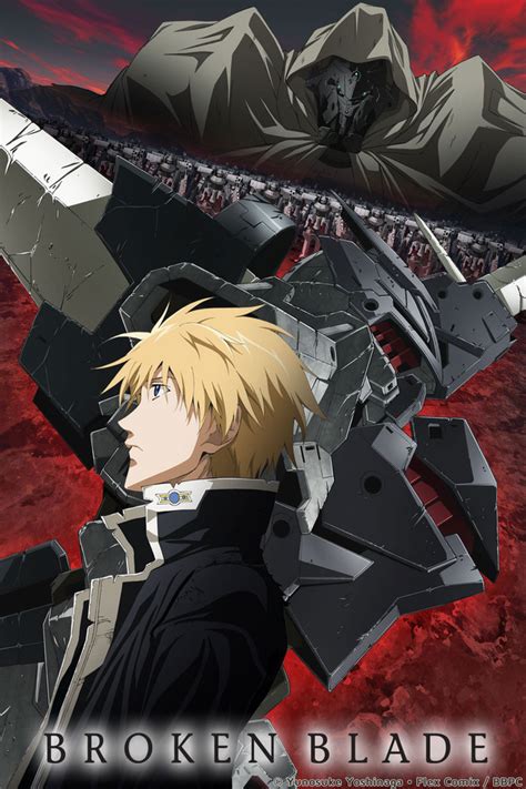 Crunchyroll - Broken Blade Full episodes streaming online for free