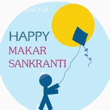 Happy Sankranti Gif - IceGif