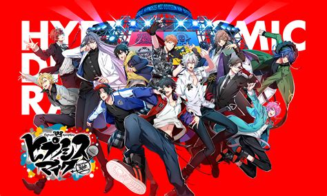 Download Hypnosis Mic Division Rap Battle Image (#1075168) - HD Wallpaper & Backgrounds Download