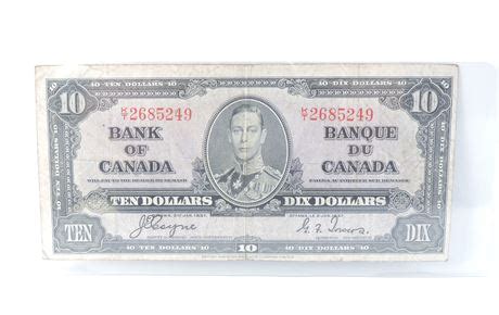 Police Auctions Canada - 1937 Canadian $10 Dollar Bill (199075C)