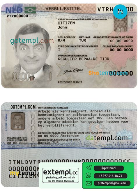 example Netherlands residence permit PSD template, fully editable, with fonts - extempl.cc