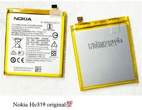 Nokia He319 Mobile Phone Battery, Battery Type: Lithium Ion, Battery Capacity: 500 mAh at Rs 400 ...