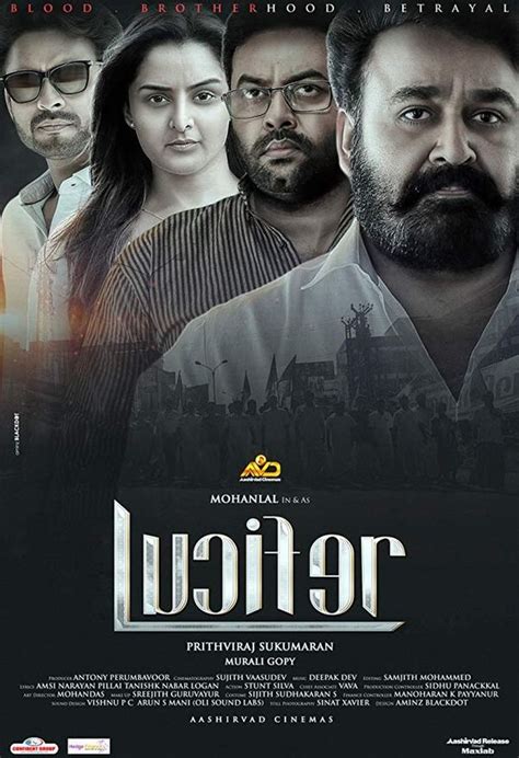 Lucifer - Lucifer (2019) - Film - CineMagia.ro