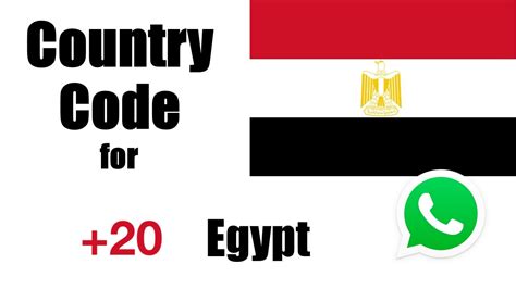 Egypt Country Code WhatsApp +20 – WhatsApp Link