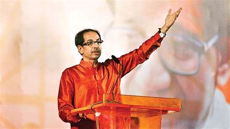 Uddhav Thackeray More About His Rs 116crore New