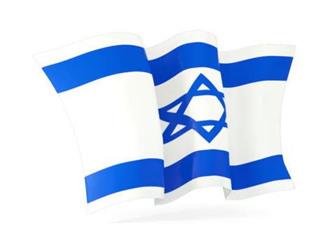 Waving flag. Illustration of flag of Israel