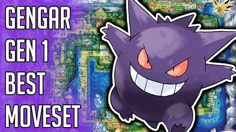 Gengar Gen 1 Best Moveset - Gengar Best Moveset Pokemon Red Blue Yellow ...