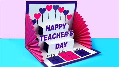 DIY Teacher's Day Pop UP Card with Drawing/ Handmade Teachers Day pop ...