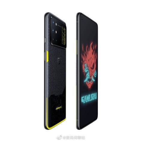 OnePlus 8T Cyberpunk 2077 Edition | NeoGAF