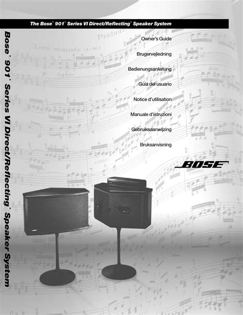 Free Audio Service Manuals - Free download bose 901 series vi owners guide