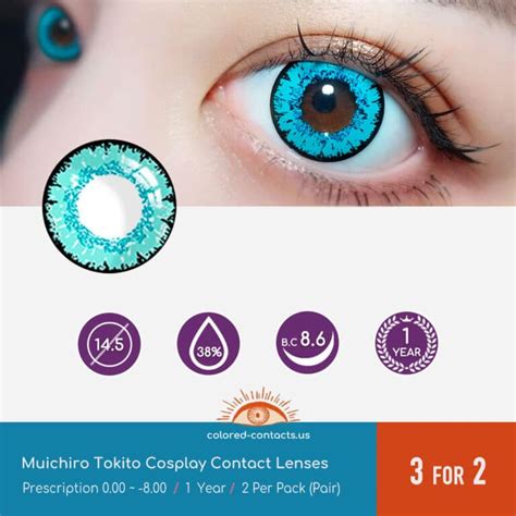 Demon Slayer Muichiro Tokito Cosplay Contact Lenses - Colored Contact Lenses | Colored Contacts ...